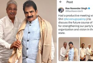 Haryana Congress
