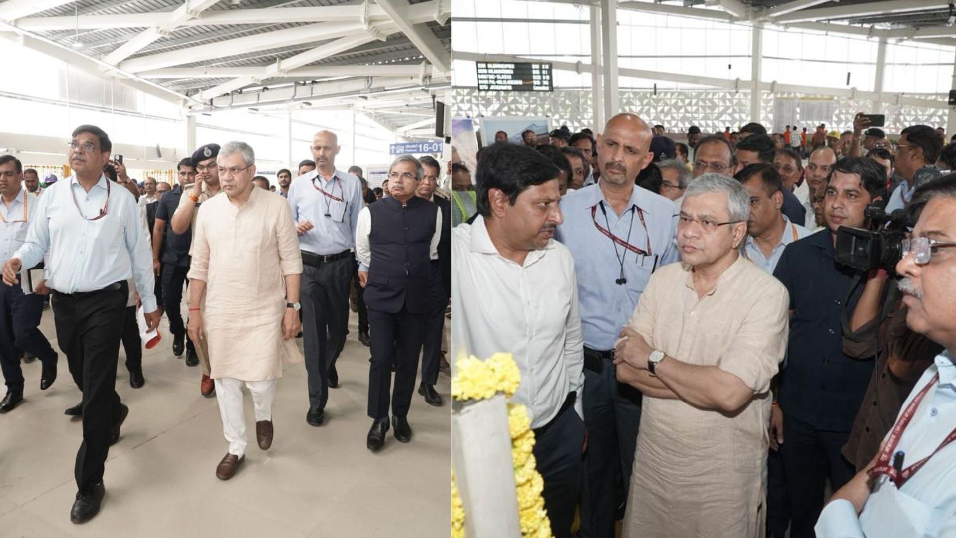 New Delhi Railway Station