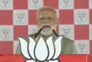 Bihar Elections 2025