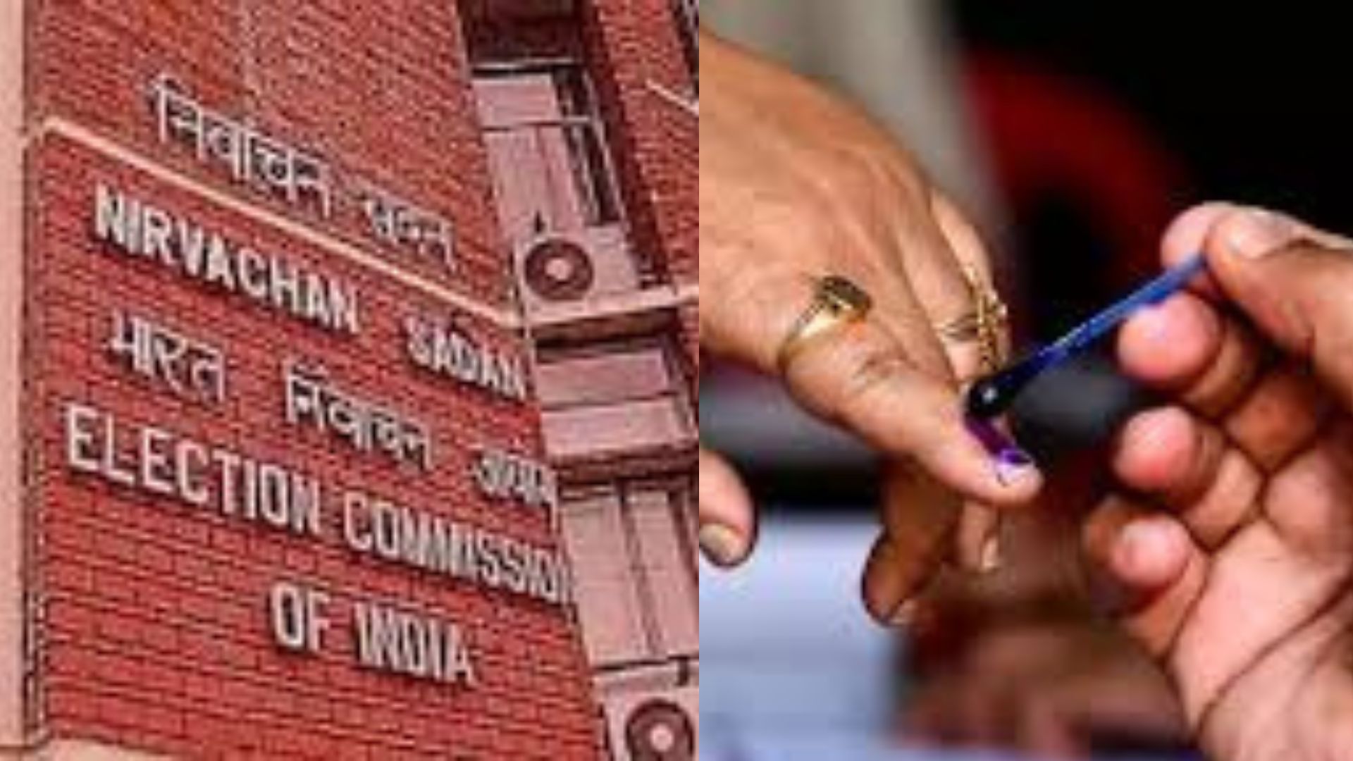 Bihar Elections