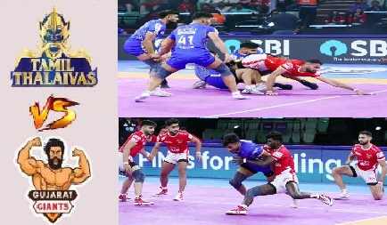 PKL
