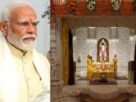 Ram Mandir
