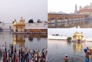 Amritsar
