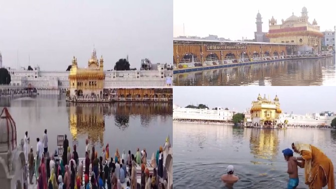 Amritsar