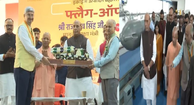 BrahMos