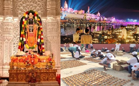 Ayodhya