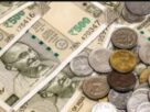Currency Exchange, #RupeeVsDollar, #CurrencyExchange, #IndianEconomy, #ForexMarket, #RupeeFall, #DollarStrength, #EconomicNews ,#FinancialUpdates, #MarketTrends, #InvestSmart,
