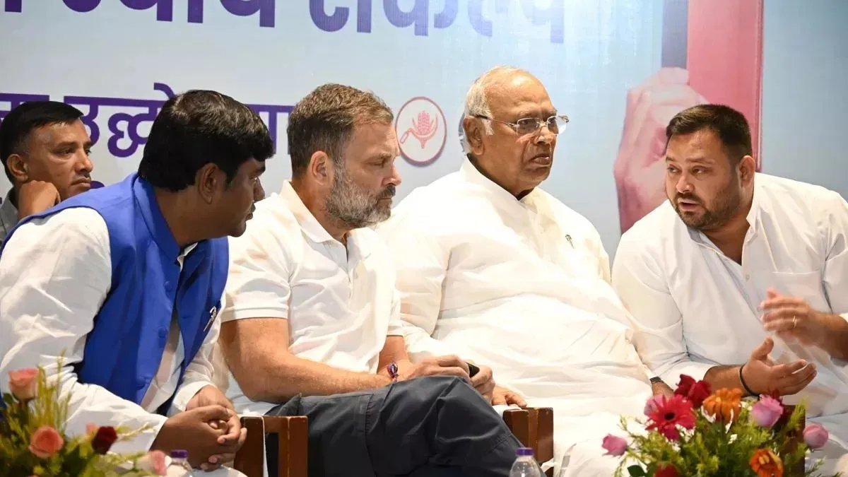 Bihar Elections