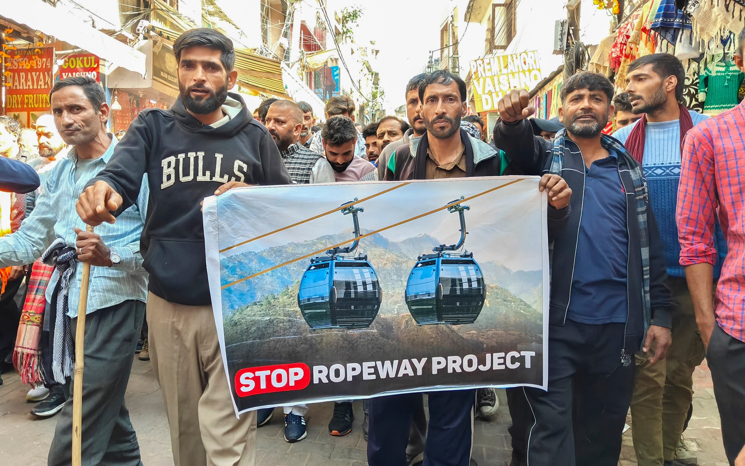 Vaishno Devi Ropeway