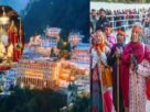 vaishno devi