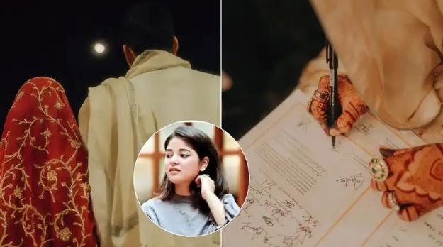 Zaira Wasim Gets Married, zaira wasim,danga,zaira wasim news,zaira wasim gets married,zaira wasim married,zaira wasim age,zaira wasim married at the age of 24,bollywood news,bollywood gossips,entertainment news,entertainment gossips,dangal actress zaira wasim gets,zaira,