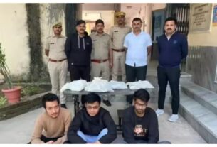 Madhya Pradesh: Major action! Two accused of fraud in the name of Hajj arrangements arrested in Rajasthan