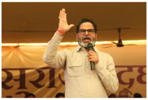 Bihar: Prashant Kishor flopped in his political career, claims of Jan Suraj proved hollow