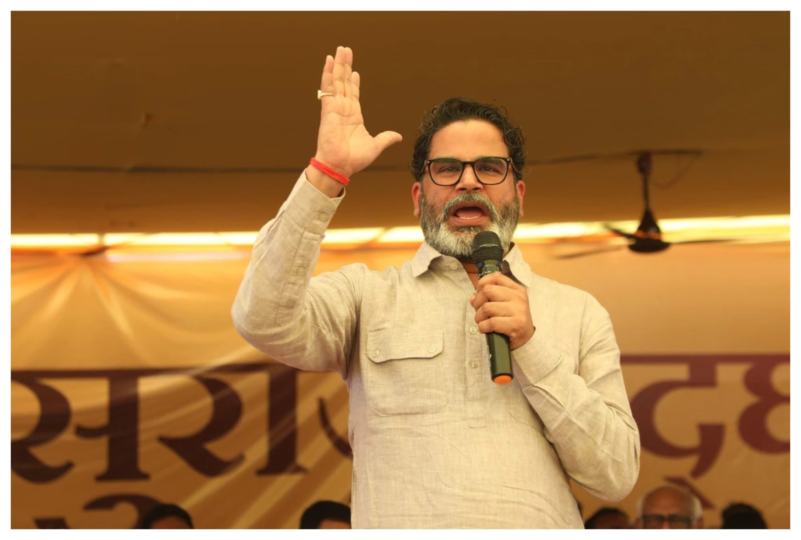 Bihar: Prashant Kishor flopped in his political career, claims of Jan Suraj proved hollow