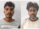 Karnataka: Two people arrested in Udupi for leaking sensitive shipbuilding data to Pakistan