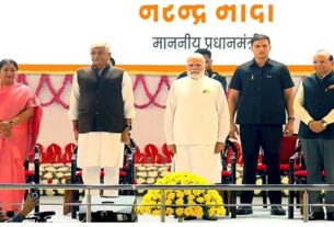 'Vande Mataram': PM Modi releases postage stamp and coin to mark 150 years of 'Vande Mataram'