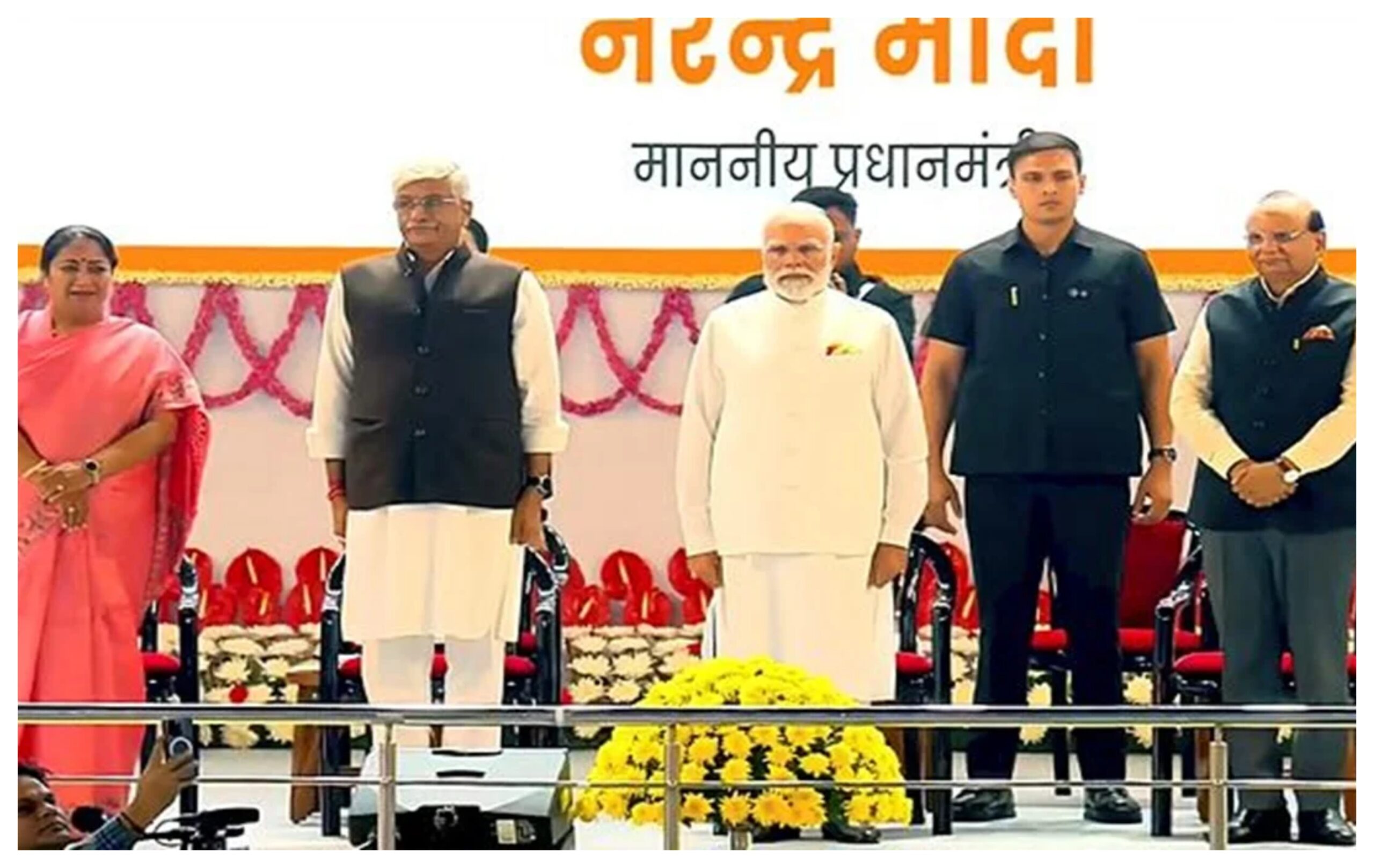 'Vande Mataram': PM Modi releases postage stamp and coin to mark 150 years of 'Vande Mataram'