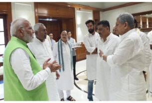 Bihar News: 'Bihar's victory' prevailed in the Union Cabinet, all the ministers congratulated PM Modi