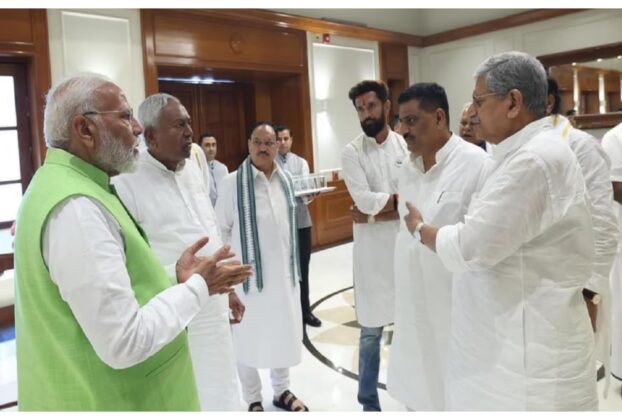 Bihar News: 'Bihar's victory' prevailed in the Union Cabinet, all the ministers congratulated PM Modi