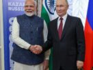 Russia-India: Russian President Putin's visit to India announced, Putin will be on a visit to India on December 4-5