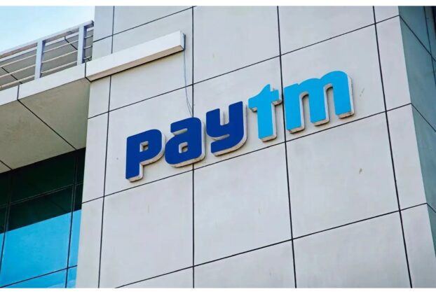 Paytm License: Share surge due to Paytm getting payment aggregator license, what does this mean?