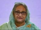 Sheikh Hasina Verdict, Sheikh Hasina verdict Live , Bangladesh unrest , International Criminal Tribunal , Dhaka shoot order , Sheikh Hasina Live Updates , Bangladesh security alert ,