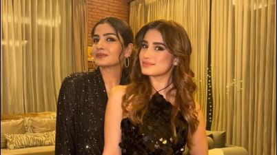 Rasha Thadani South Debut, #Rasha, #TeluguCinema, #Bollywood, #MoviePoster, #FilmBuzz, #Tollywood, #UpcomingMovies, #CinemaNews, #EntertainmentUpdates, #FilmIndustry,