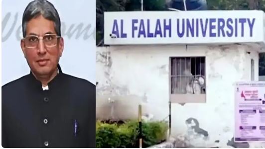 Delhi Blast, Al-Falah University, ,al-falah university,al-falah university news, देश News,