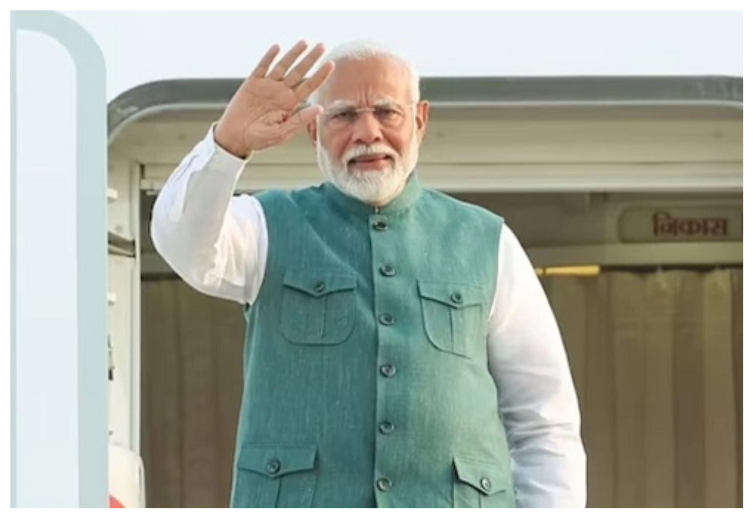 PM Modi: PM Modi will attend the Director General/Inspector General of Police conference to be held in Raipur on November 29-30.