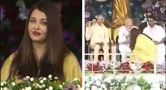 Sathya Sai Baba Centenary Celebration, Sathya Sai Baba 100th Birth Anniversary, Sathya Sai Baba Centenary Celebration, Aishwarya Rai Tribute to Sathya Sai Baba, Sathya Sai Baba 100th Birth Anniversary Celebration, PM Modi Special Address, Sathya Sai Baba 100th Birth Anniversary in hindi