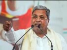 Karnataka Politics, #ChiefMinister, #Budget2025, #PoliticalLeadership, #Governance, #KarnatakaCM, #FuturePlans, #PoliticalUpdates, #BudgetAnnouncement, #StateDevelopment, #LeadershipGoals, #Siddaramaiah2025, #KarnatakaGovernment,