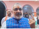 Bihar Assembly Elections: Several senior leaders, including Union Ministers Giriraj Singh and Lalan Singh, cast their votes.