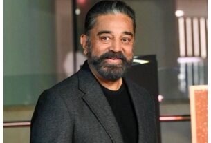 Kamal Haasan: Famous film actor Kamal Haasan turns 71, fans are sending their best wishes.