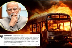 Saudi Arabia Bus Accident, Saudi Arabia,Madina,Saudi Arabia Bus Accident,Saudi Arabia Accident,Accident in Saudi Arabia,Medina bus accident,Indian Umrah pilgrims accident,Markaz Medina accident,India umrah pilgrims dead,Indians haji accident,