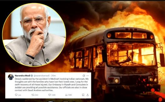 Saudi Arabia Bus Accident, Saudi Arabia,Madina,Saudi Arabia Bus Accident,Saudi Arabia Accident,Accident in Saudi Arabia,Medina bus accident,Indian Umrah pilgrims accident,Markaz Medina accident,India umrah pilgrims dead,Indians haji accident,