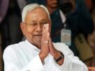 Bihar News, bihar news, nitish kumar, nda, bihar government, patna news, cabinet meeting,bihar election results, nda victory bihar, nitish kumar resignation, bihar new government formation, jdu meeting today, bihar cabinet meeting, nda majority bihar, पटना News