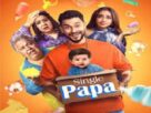 Single Papa Netflix Premiere, #NewMovie, #December12, #Bollywood, #FamilyDrama, #MustWatch, #StreamingNow, #FilmRelease,