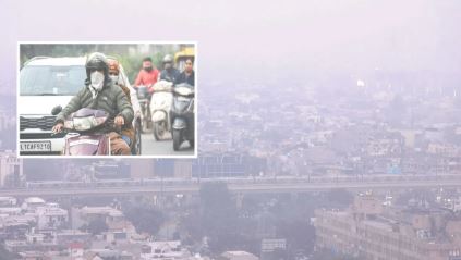 Delhi AQI Update, दिल्ली न्यूज, प्रदूषण, दिल्ली प्रदूषण, दिल्ली की जहरीली हवा, delhi air quality, Delhi AQI, Delhi AQI news, Delhi AQI today, Delhi AQI level today, delhi air pollution today, delhi air pollution level today, AQI in Delhi news, Delhi AQI now, aqi delhi, दिल्ली न्यूज, दिल्ली प्रदूषण,