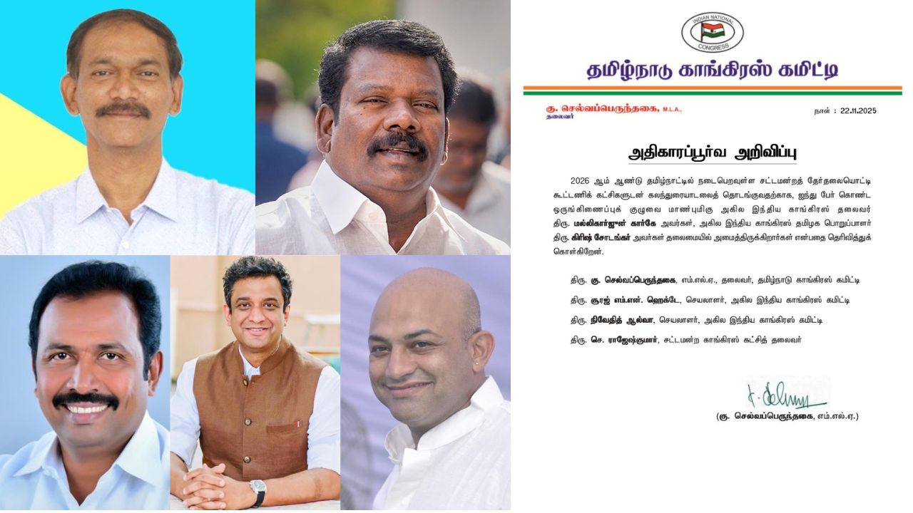 Tamil Nadu Elections