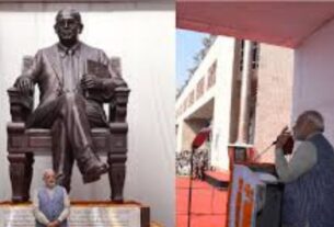 प्रधानमंत्री नरेंद्र मोदी