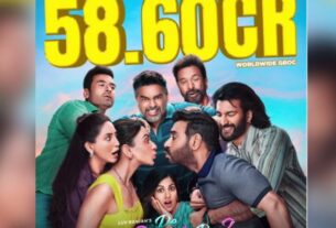 Worldwide Collection: