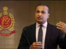 ED Action On Anil Ambani, Anil Ambani Reliance Group, Anil Ambani Property, Money Laundering Case, Enforcement Directorate Foreign exchange management act, reliance group, anil ambani, ed, Business News in Hindi, Business Diary News in Hindi, Business Diary Hindi News, विदेशी मुद्रा प्रबंधन अधिनियम, रिलायंस समूह, अनिल अंबानी, ईडी