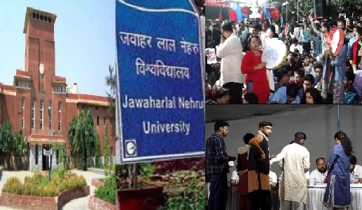 JNU