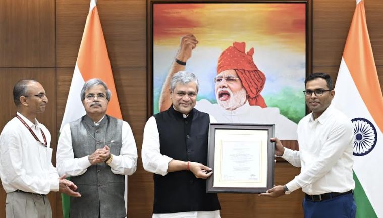 Ministry of Railways