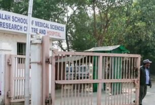 Delhi Car Blast , Delhi Blast Al falah university, AMU Cricket Tournament, Al Falah University in AMU Cricket Tournament, दिल्ली कार ब्लास्ट, दिल्ली ब्लास्ट अल फलाह यूनिवर्सिटी, एएमयू क्रिकेट टूर्नामेंट, अल फलाह यूनिवर्सिटी एएमयू क्रिकेट टूर्नामेंट"