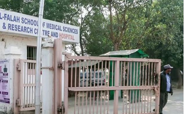 Delhi Car Blast , Delhi Blast Al falah university, AMU Cricket Tournament, Al Falah University in AMU Cricket Tournament, दिल्ली कार ब्लास्ट, दिल्ली ब्लास्ट अल फलाह यूनिवर्सिटी, एएमयू क्रिकेट टूर्नामेंट, अल फलाह यूनिवर्सिटी एएमयू क्रिकेट टूर्नामेंट"