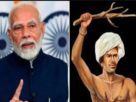 Birsa Munda, BIRSA MUNDA , BIRSA MUNDA 150TH BIRTH ANNIVERSARY, PM MODI PAYS TRIBUTE TO VETERAN TRIBAL LEADER BIRSA MUNDA ON 150TH BIRTH ANNIVERSARY