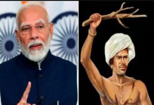 Birsa Munda, BIRSA MUNDA , BIRSA MUNDA 150TH BIRTH ANNIVERSARY, PM MODI PAYS TRIBUTE TO VETERAN TRIBAL LEADER BIRSA MUNDA ON 150TH BIRTH ANNIVERSARY