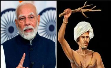 Birsa Munda, BIRSA MUNDA , BIRSA MUNDA 150TH BIRTH ANNIVERSARY, PM MODI PAYS TRIBUTE TO VETERAN TRIBAL LEADER BIRSA MUNDA ON 150TH BIRTH ANNIVERSARY