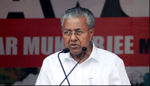 "Kerala poverty free, Pinarayi Vijayan, Kerala government, extreme poverty, Kerala Piravi, UDF opposition, VD Satheesan, Kerala Assembly, Kerala news, poverty alleviation"